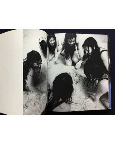 Kishin Shinoyama - Girls of Okinawa - 1997