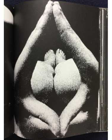 Nobuyuki Wakabayashi - Adam and Eve - 1970