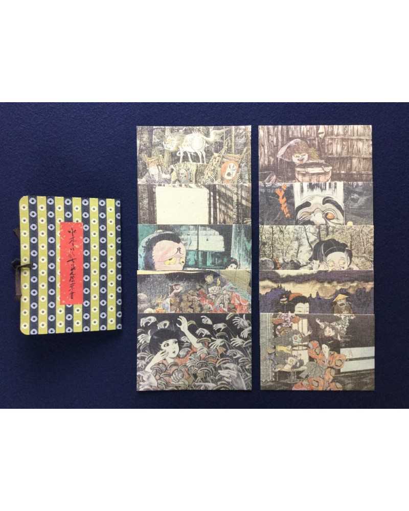 Shigeru Mizuki - Set of 10 chirimen postcards - 2002