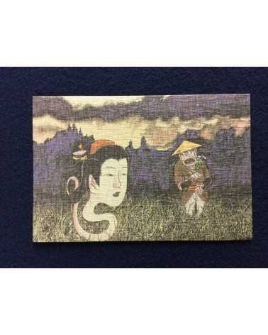 Shigeru Mizuki - Set of 10 chirimen postcards - 2002