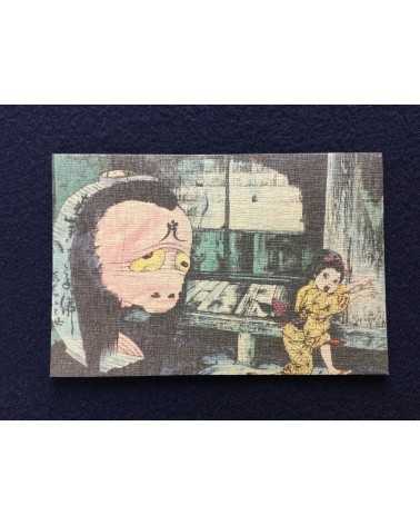 Shigeru Mizuki - Set of 10 chirimen postcards - 2002