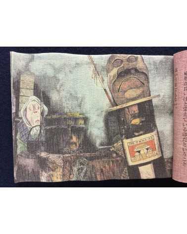 Shigeru Mizuki - Works of Shigeru Mizuki, Chirimen book - 2002