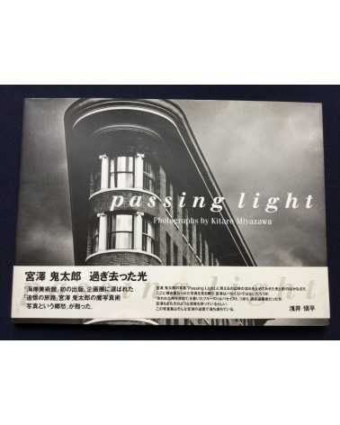 Kitaro Miyazawa - Passing Light
