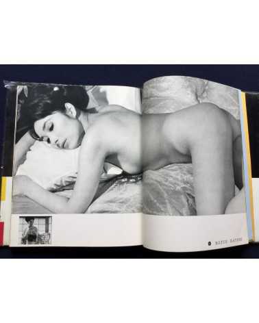 Nude - 100 Beauty in Japan - 1968