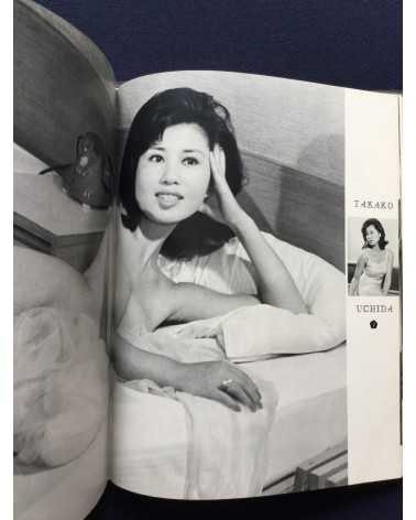 Nude - 100 Beauty in Japan - 1968