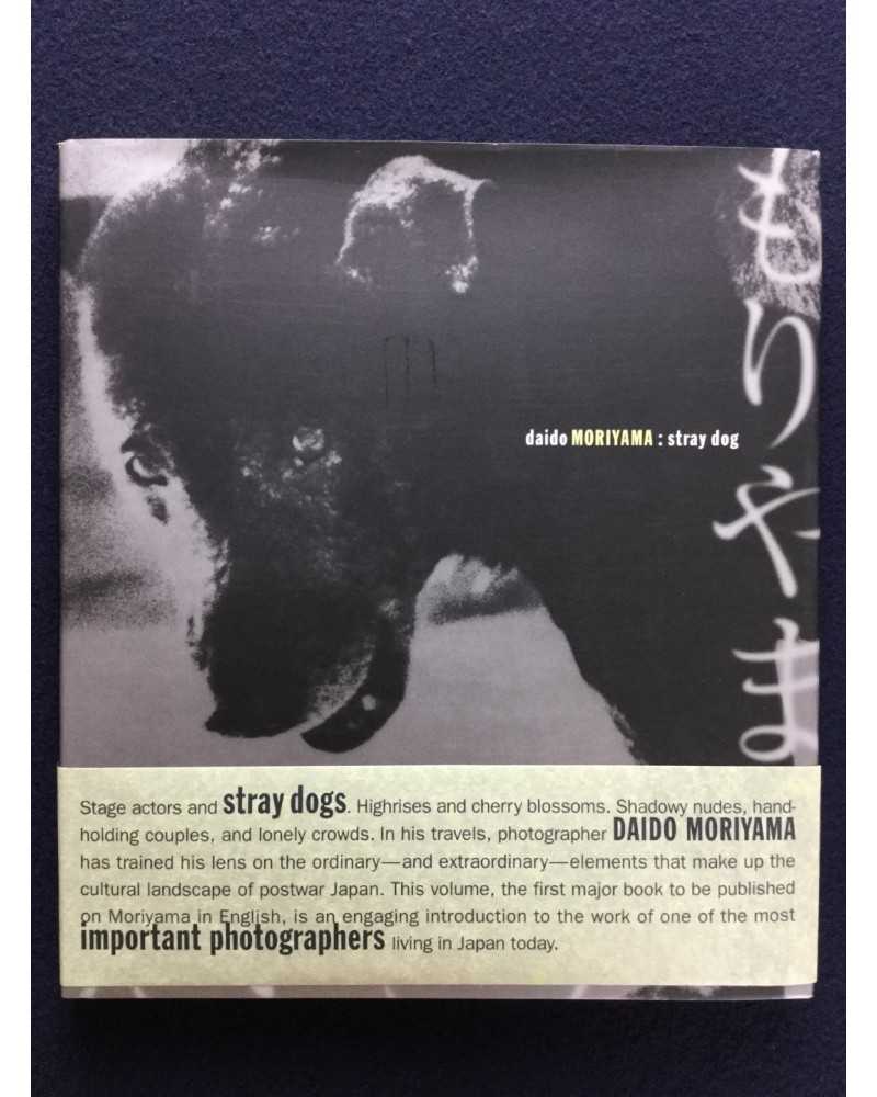 Daido Moriyama - Stray Dog - 1999