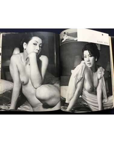 Nude - 100 Beauty in Japan - 1968