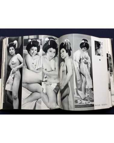 Nude - 100 Beauty in Japan - 1968