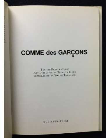 Comme des Garçons - Mémoire de la Mode - 1998