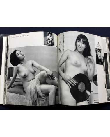 Nude - 100 Beauty in Japan - 1968