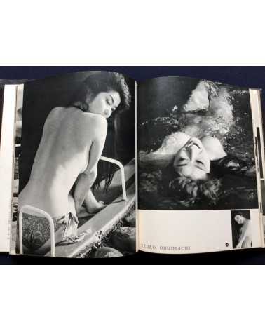 Nude - 100 Beauty in Japan - 1968