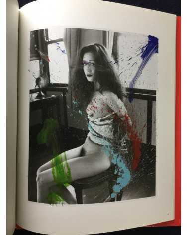 Nobuyoshi Araki - Koshoku Painting - 2008