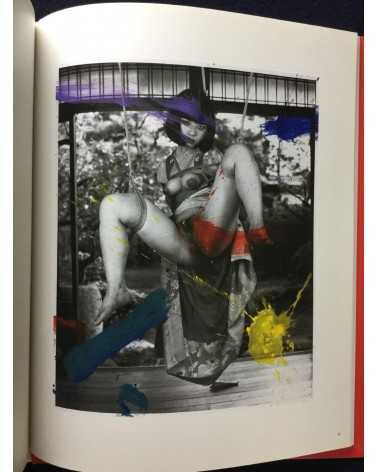 Nobuyoshi Araki - Koshoku Painting - 2008