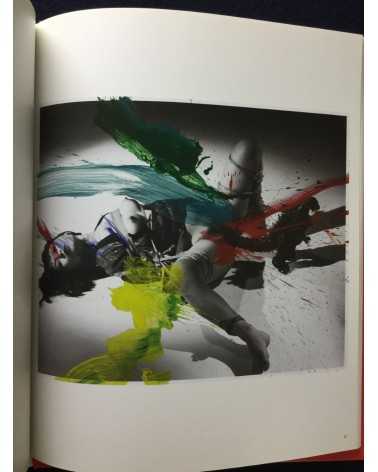 Nobuyoshi Araki - Koshoku Painting - 2008