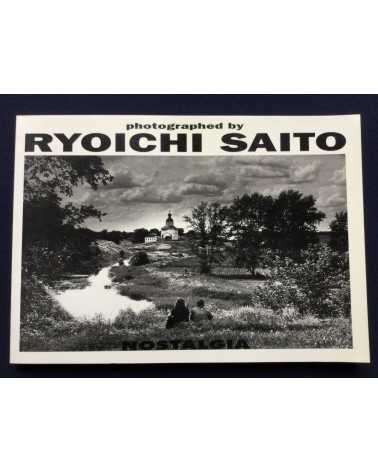 Ryoichi Saito - Nostalgia - 1996