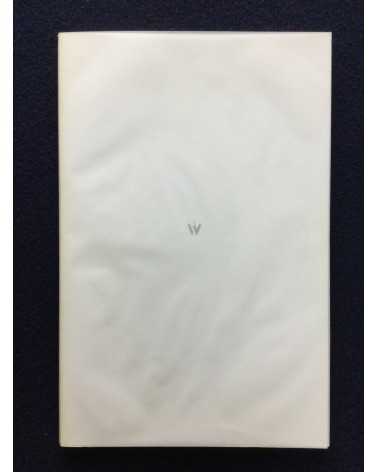 Wolfgang Tillmans - Wako Book 1 - 1999