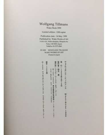 Wolfgang Tillmans - Wako Book 1 - 1999 Wolfgang Tillmans - Wako Book 1 - 1999