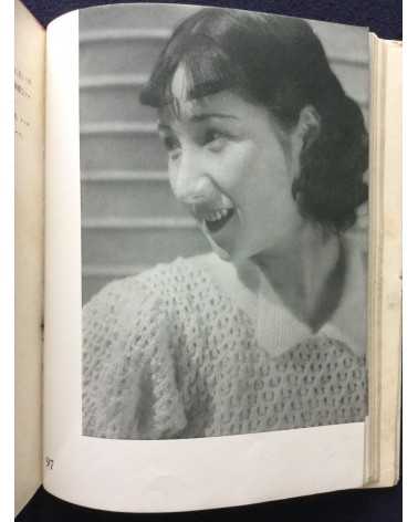 Katsuji Fukuda - Photokunst von Frauen Volume 1 - 1937