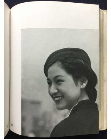 Katsuji Fukuda - Photokunst von Frauen Volume 1 - 1937