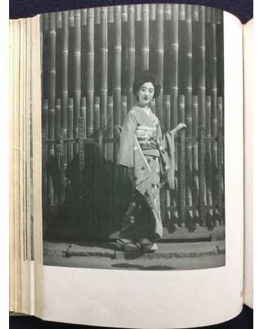 Katsuji Fukuda - Photokunst von Frauen Volume 1 - 1937