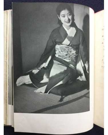 Katsuji Fukuda - Photokunst von Frauen Volume 1 - 1937