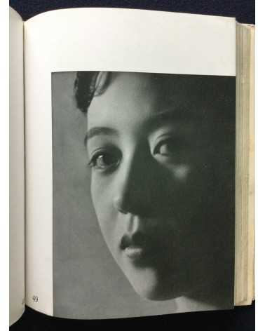 Katsuji Fukuda - Photokunst von Frauen Volume 1 - 1937