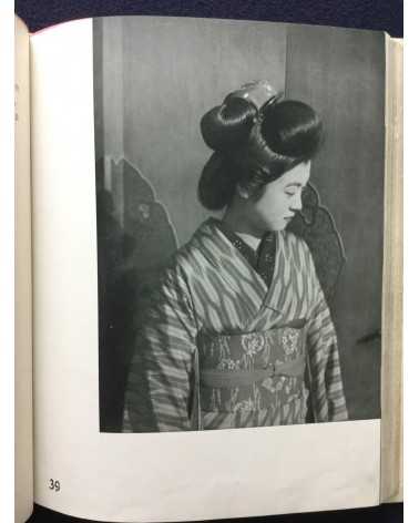 Katsuji Fukuda - Photokunst von Frauen Volume 1 - 1937