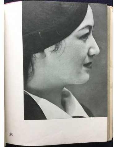 Katsuji Fukuda - Photokunst von Frauen Volume 1 - 1937