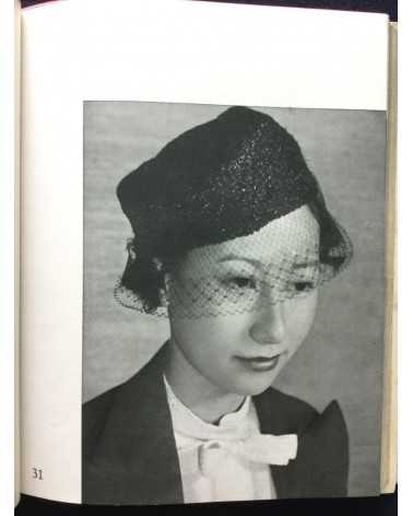 Katsuji Fukuda - Photokunst von Frauen Volume 1 - 1937