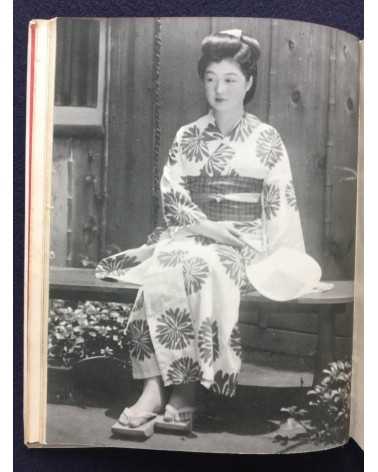 Katsuji Fukuda - Photokunst von Frauen Volume 1 - 1937