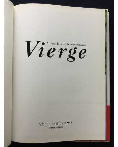 Yoji Ishikawa - Vierge - 1993