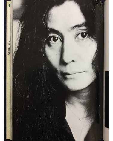 Michiko Matsumoto - Women come alive - 1978