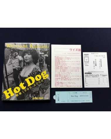 Katsumi Watanabe - Hot Dog Shinjuku 1999-2000 - 2001