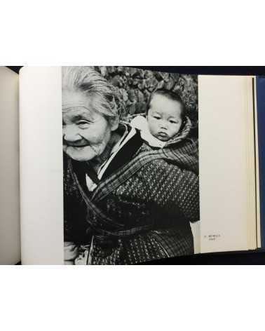 Yoshi Nitta - Between the sea and the sun, People of Sadamisaki Peninsula - 1980