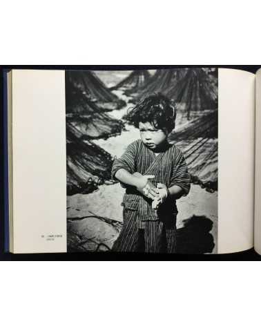 Yoshi Nitta - Between the sea and the sun, People of Sadamisaki Peninsula - 1980