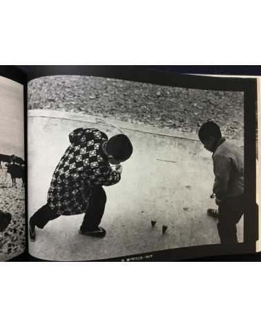 Yoshi Nitta - Between the sea and the sun, People of Sadamisaki Peninsula - 1980