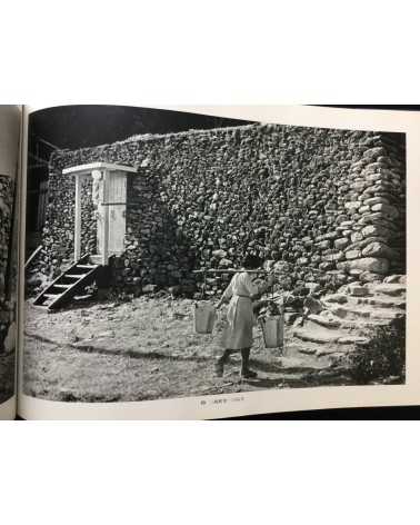 Yoshi Nitta - Between the sea and the sun, People of Sadamisaki Peninsula - 1980