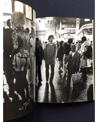 Katsumi Watanabe - Hot Dog Shinjuku 1999-2000 - 2001