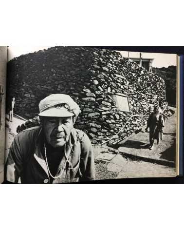 Yoshi Nitta - Between the sea and the sun, People of Sadamisaki Peninsula - 1980