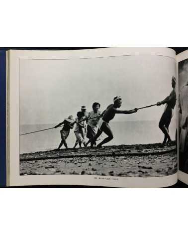 Yoshi Nitta - Between the sea and the sun, People of Sadamisaki Peninsula - 1980