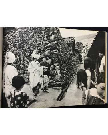 Yoshi Nitta - Between the sea and the sun, People of Sadamisaki Peninsula - 1980