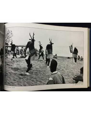 Yoshi Nitta - Between the sea and the sun, People of Sadamisaki Peninsula - 1980