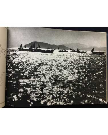 Yoshi Nitta - Between the sea and the sun, People of Sadamisaki Peninsula - 1980