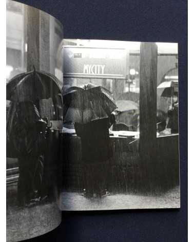 Katsumi Watanabe - Hot Dog Shinjuku 1999-2000 - 2001