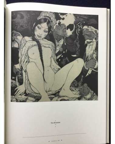 Vania Zouravliov - Vania - 2008