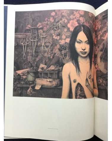 Vania Zouravliov - Vania - 2008