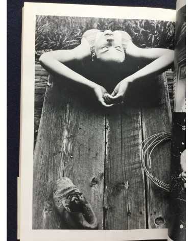 Shoji Otake - Janet - 1974