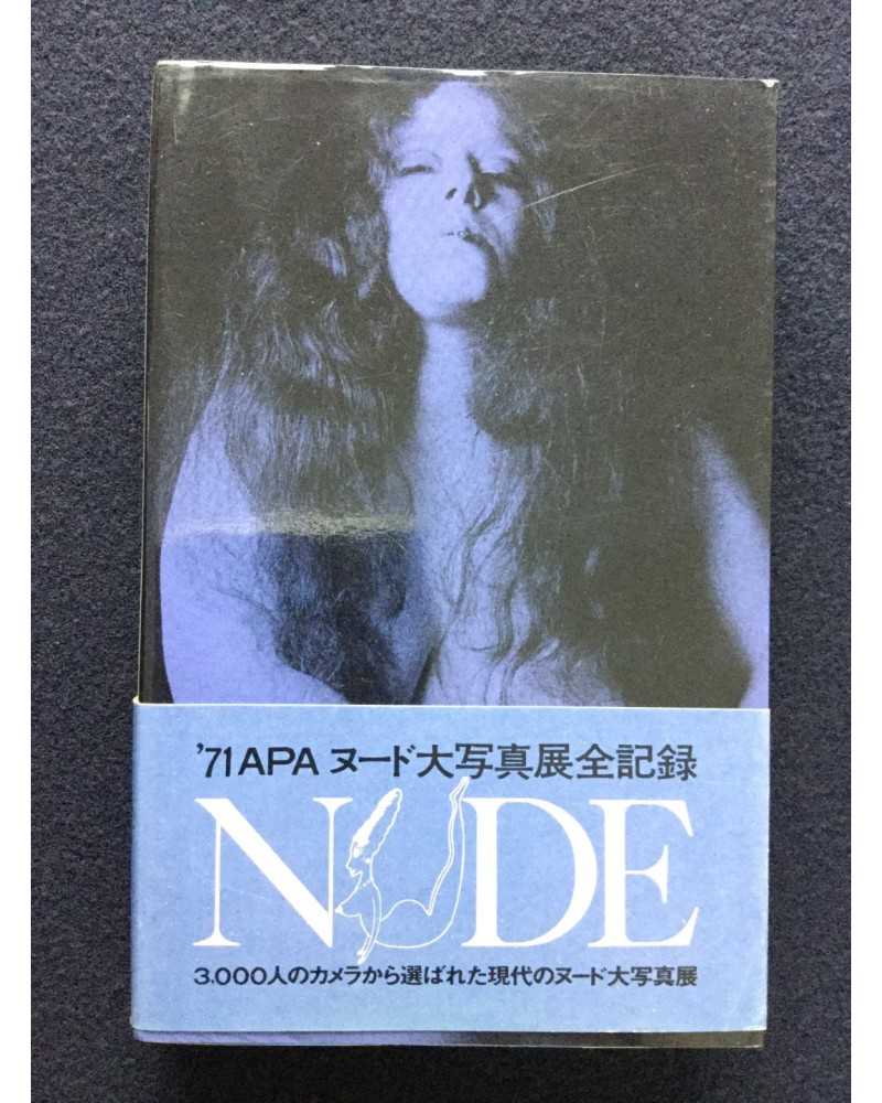 Nihon Kokoku Shashinka Kyokai - '71 APA, Nude - 1971