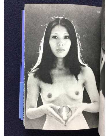 Nihon Kokoku Shashinka Kyokai - '71 APA, Nude - 1971
