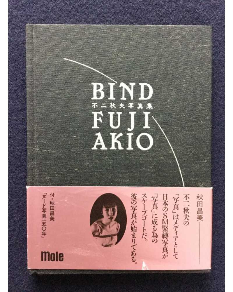 Akio Fuji - Bind - 1992